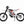 79BIKE-Falcon Pro Electric Dirt Bike