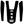 PRE DESIGNED Yozma Rear Fender Decal